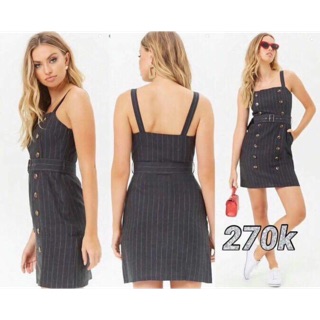 Váy 2 dây f21