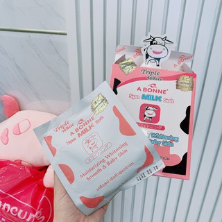 MUỐI TẮM BÒ HỒNG THÁI LAN dạng hộp / bịch | BigBuy360 - bigbuy360.vn