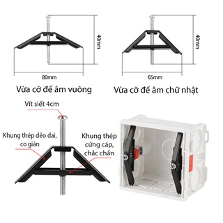 Dụng cụ sửa đế âm vỡ CNBV