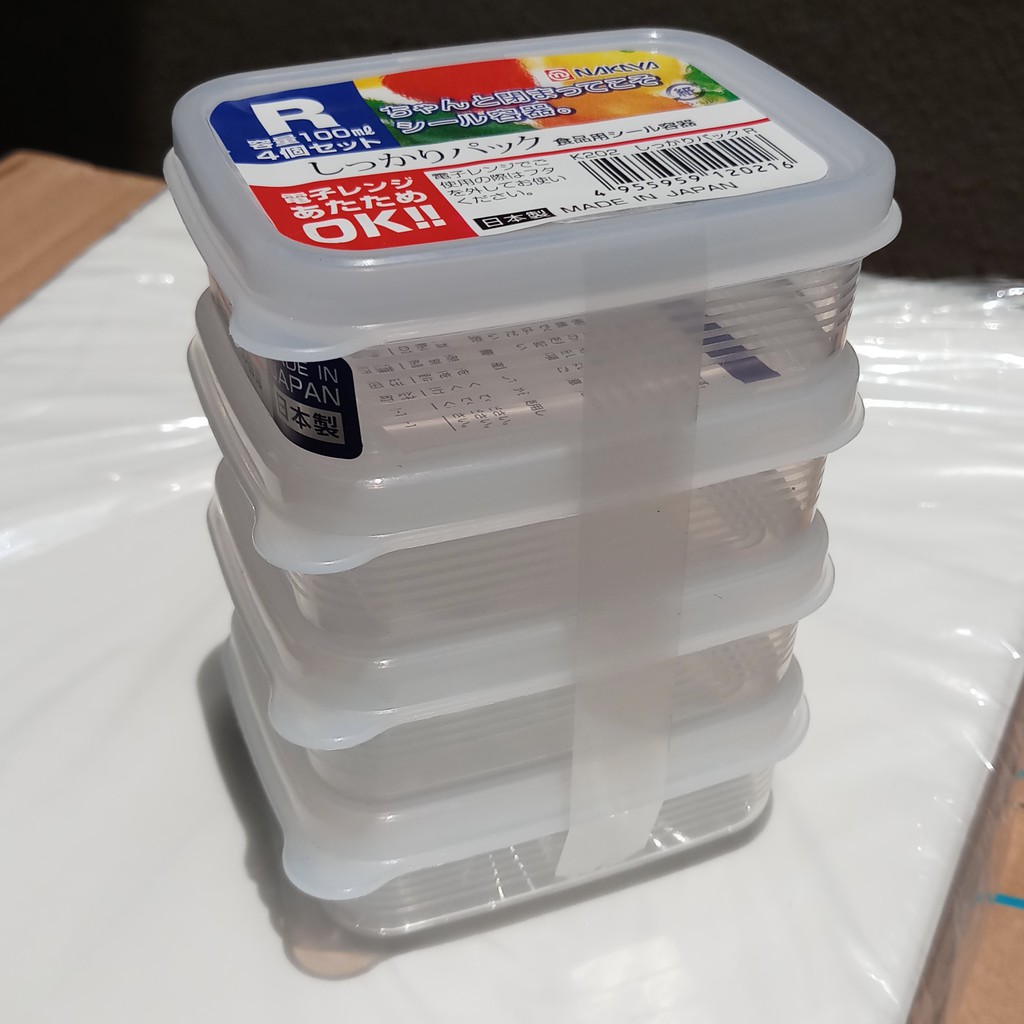 Set 4 hộp nhựa Nakaya 100ml trữ đồ ăn dặm cho bé Hàng Nhật