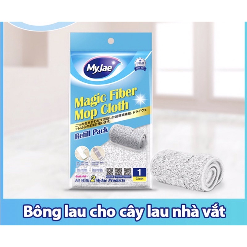 Bông lau MyJae sợi Mircofiber ( cho cây lau nhà tự vắt phẳng và cây lau nhà tự vắt phun sương )