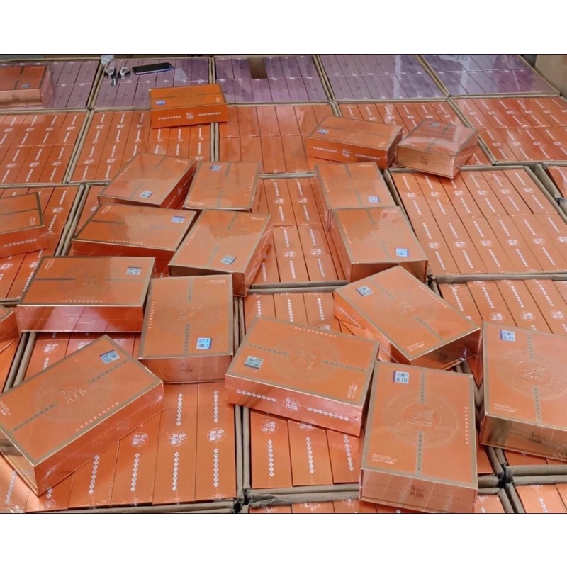 Bộ Mỹ phẩm Hoàng Cung cam Vip chính hãng 5 món