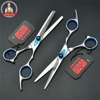 Kéo Cắt Tóc Mỏng 440C Chuyên Dụng Cho Thợ Cắt Tóc