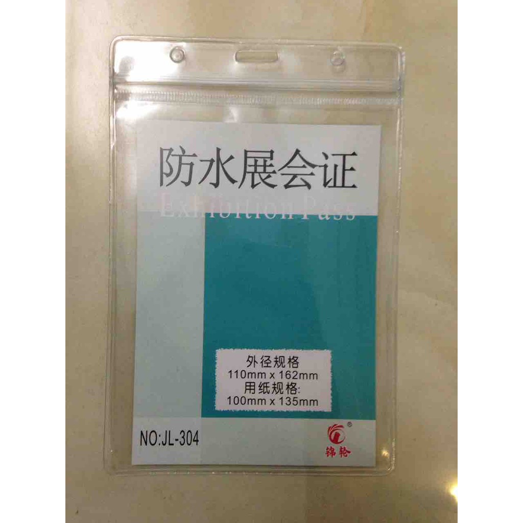 Thẻ đeo nhân viên Telun 304 dọc và dây móc nhựa (Combo 100 bộ) - Mặt thẻ đeo