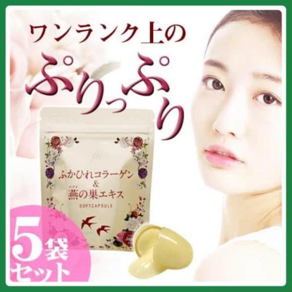 (CHÍNH HÃNG 100%) Collagen Tươi Của Nhật 30 Viên- Chống Lão Hóa Da và Tốt Cho Sức Khỏe. | Thế Giới Skin Care