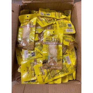 [ Sale ‼️] Ức Gà hấp ăn liền cho thú cưng🐣 40g