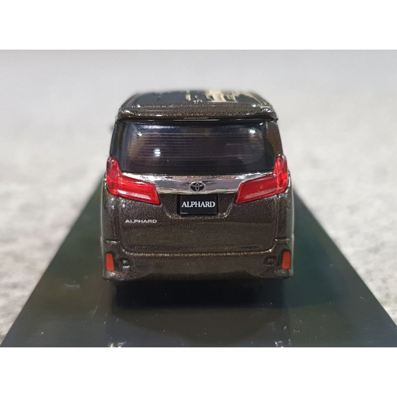 Xe Mô Hình Toyota Alphard Hybrid (H30W) 1:64 Hoppy Japan ( Nâu )