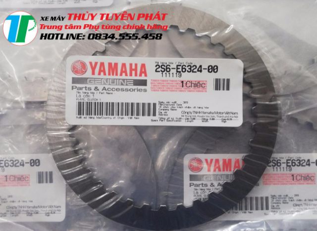 Combo bộ 4 Lá Côn1/Lá Sắt  Exciter 135 CHÍNH HÃNG YAMAHA