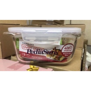 Thố thủy tinh cao cấp Lock &Lock 840ml