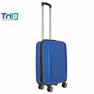 Vali TRIP P702 Size 20inch