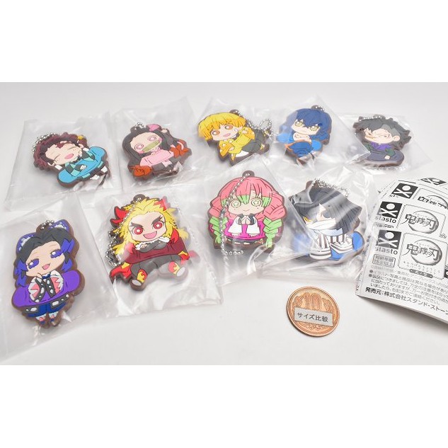 Móc khóa gacha Kiếm sĩ diệt quỷ vol.1 - Kimetsu no Yaiba
