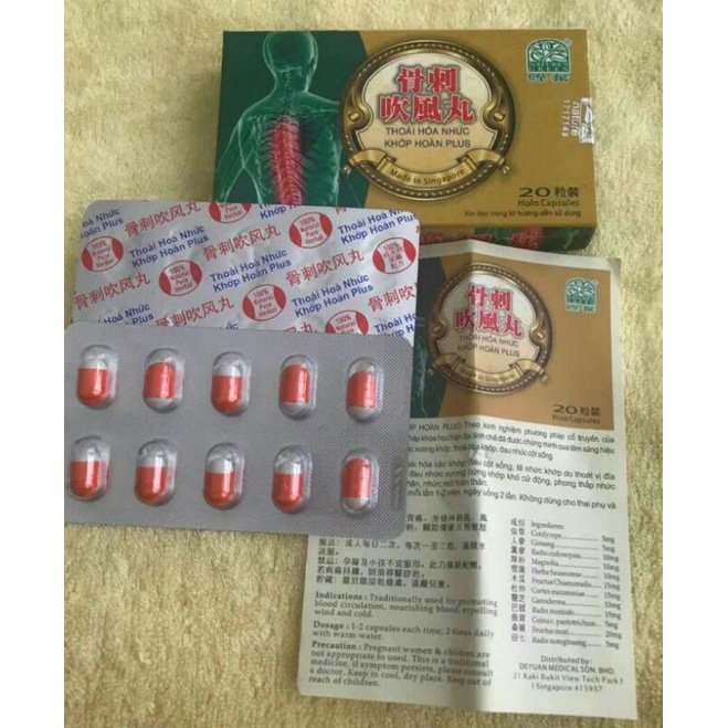 Thoái Hóa Nhức Khớp Hoàn Plus Singapore