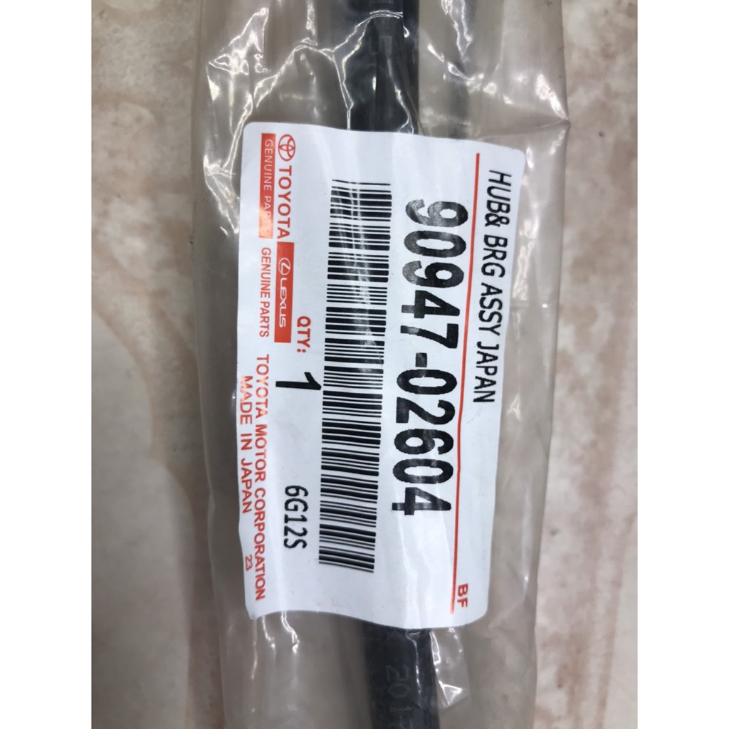 Ô tô phụ tùng ô tô toyota zace , tuy ô phanh trước toyota zace hỗ trợ lắp ráp tại hà nội