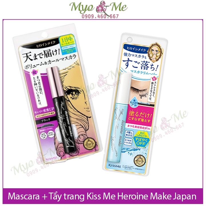 Set Mascara Kiss Me + tẩy trang Kiss Me Heroine Nhật Bản