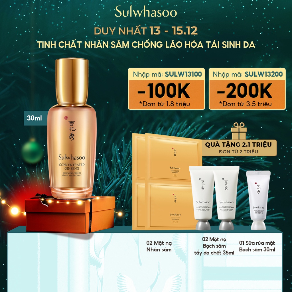 Tinh Chất Nhân Sâm Cô Đặc Cải Thiện Nếp Nhăn Sulwhasoo Concentrated Ginseng Renewing Serum 30ml Dưỡng Da Săn Chắc