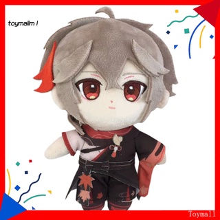 Búp bê nhồi bông họa tiết kaedehara kazuha đáng yêu cho bé