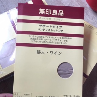 Combo 3 quần tất Nhật