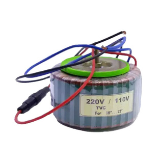 Biến Áp Xuyến 80W 220V/110V 800g ( Không bán Online Vì Quá Nặng )