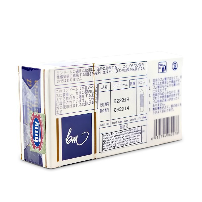 Bao cao suFreeshipSarkamura Charm siêu mỏng gai bi nhỏ - Phan An CN358