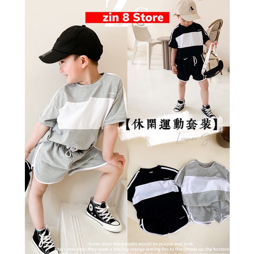 Bộ đồ cho bé, đồ bộ quần áo trẻ em bé trai bé gái phong cách hàn quốc 5-20kg, zin8 store
