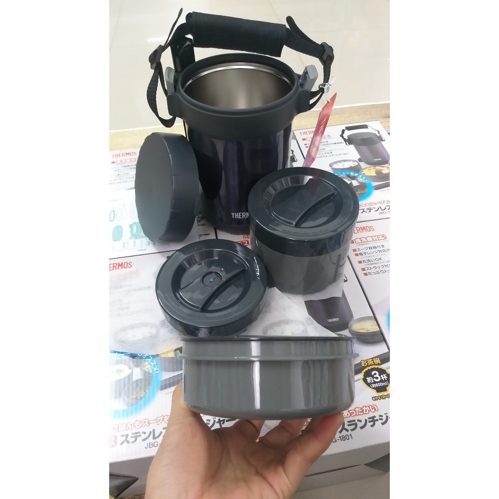 Hộp Cơm Giữ Nhiệt Thermos - Nội Địa Nhật Bản