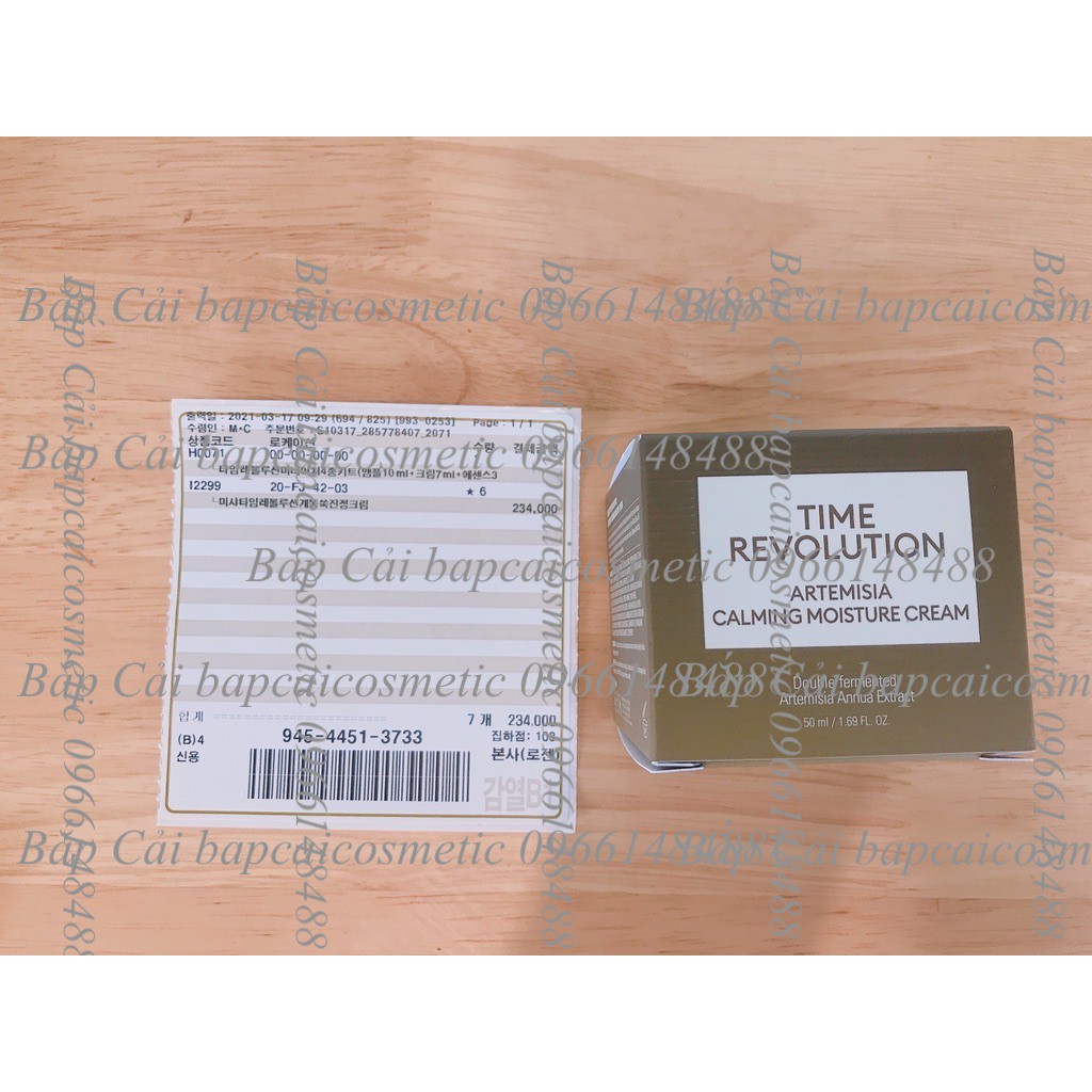 MBC Dòng dưỡng da mụn, nhạy cảm từ ngải cứu MISSHA TIME REVOLUTION ARTEMISIA dòng mới và cũ thanh lý