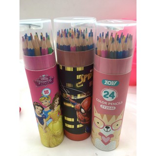Ống chì màu 12 - 18 - 24 - 36 màu