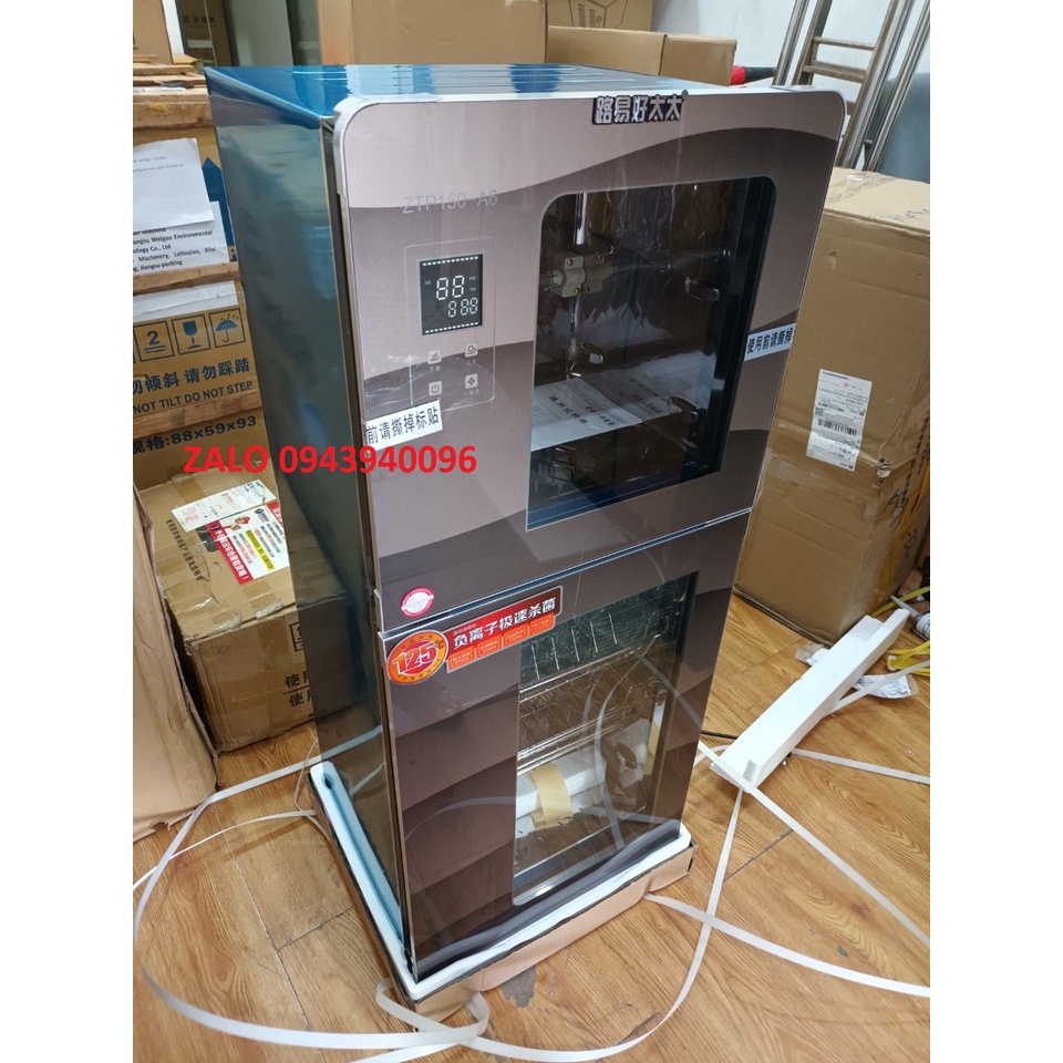 Tủ sấy chén bát dĩa gia đình 150L . Khử khuẩn UV & Ozone . Màu cà phê . Bảo hành 1 năm