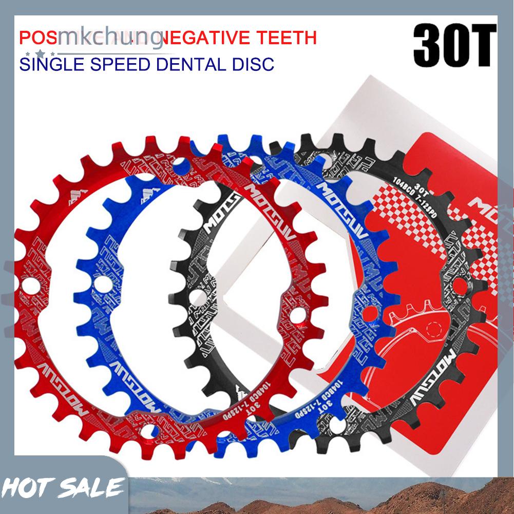 Đĩa Xích Xe Đạp MKCHU MOTSUV 104BCD Bằng Nhôm 30T MTB