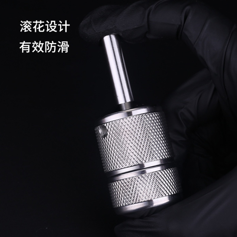 Tay Cầm Máy Xăm Bằng Thép Không Gỉ 22MM / 25MM / 30MM