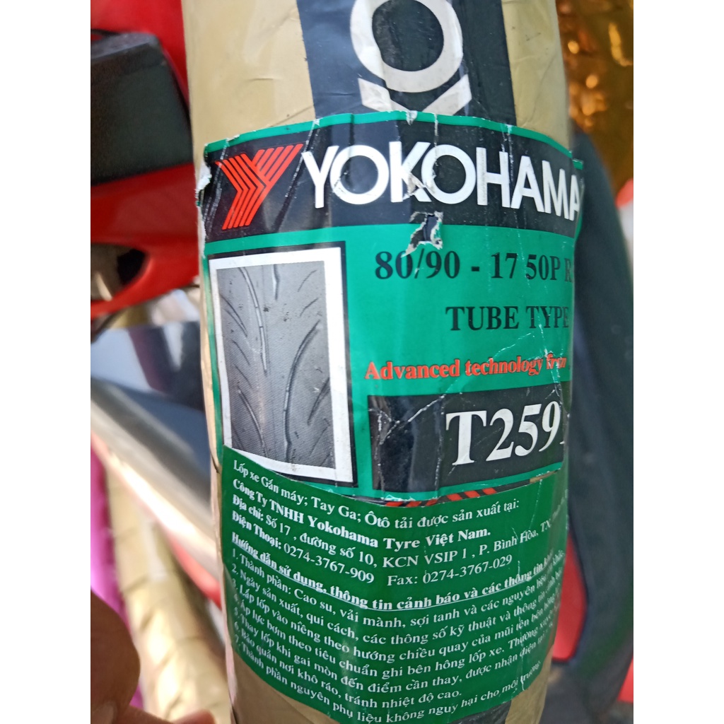 Lốp Yokohama 80/90-17 ( Vỏ xài Ruột )