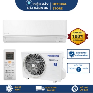 Điều hòa Panasonic 12000BTU CS/CU-YZ12AKH-8 2 chiều Inverter Điện Máy Hải Đăng HN