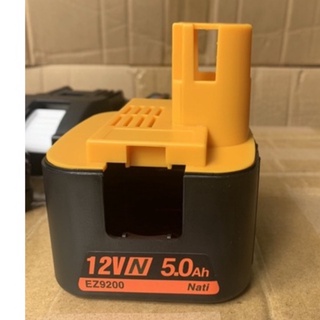 Bộ vỏ nati 12v