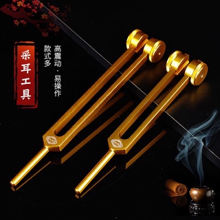 gậy rung âm thoa💥Free-Ship💥 gậy dài 25cm