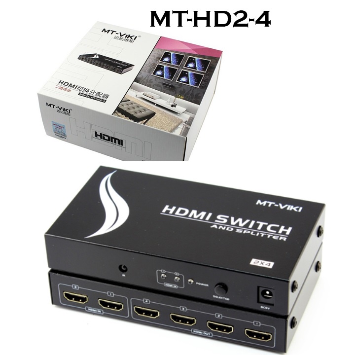 Bộ chia HDMI 2 ra 4 màn hình MT-Viki MT-HD2-4, Bộ chia HDMI 2 vào 4 ra có điều khiển MT-Viki MT-HD2-4 chính hãng