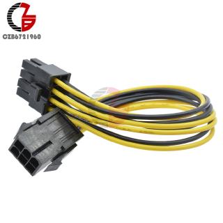 Cáp nguồn cho video card đồ họa chuyển đổi từ cổng PCI Express 6 chấu sang 8 chấu cho CPU