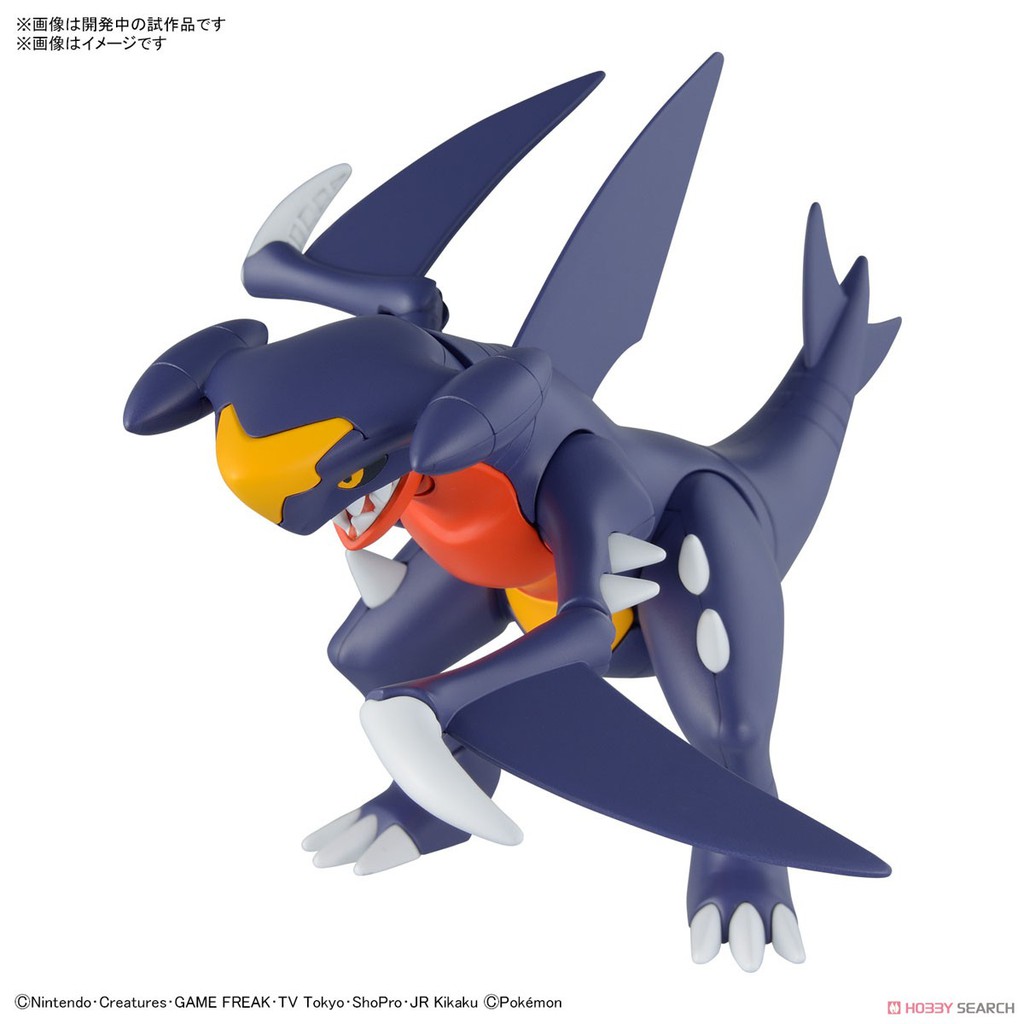 Mô Hình Lắp Ráp Garchomp 48 Pokepla Bandai Figure Rise Standard Đồ Chơi Anime Nhật