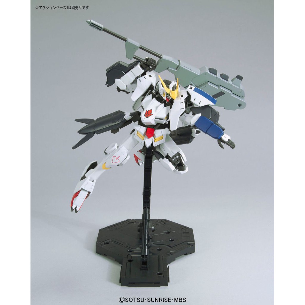 Mô Hình Lắp Ráp Gundam HG IBO Barbatos 6th Form