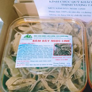 Mứt sâm dây kon tum