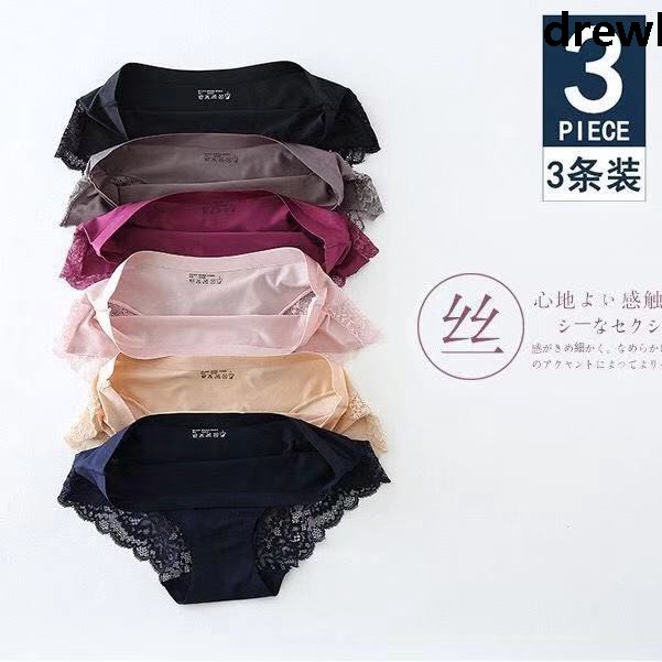 Quần Lót Lụa Không Đường May Gợi Cảm Cho Nữ | BigBuy360 - bigbuy360.vn