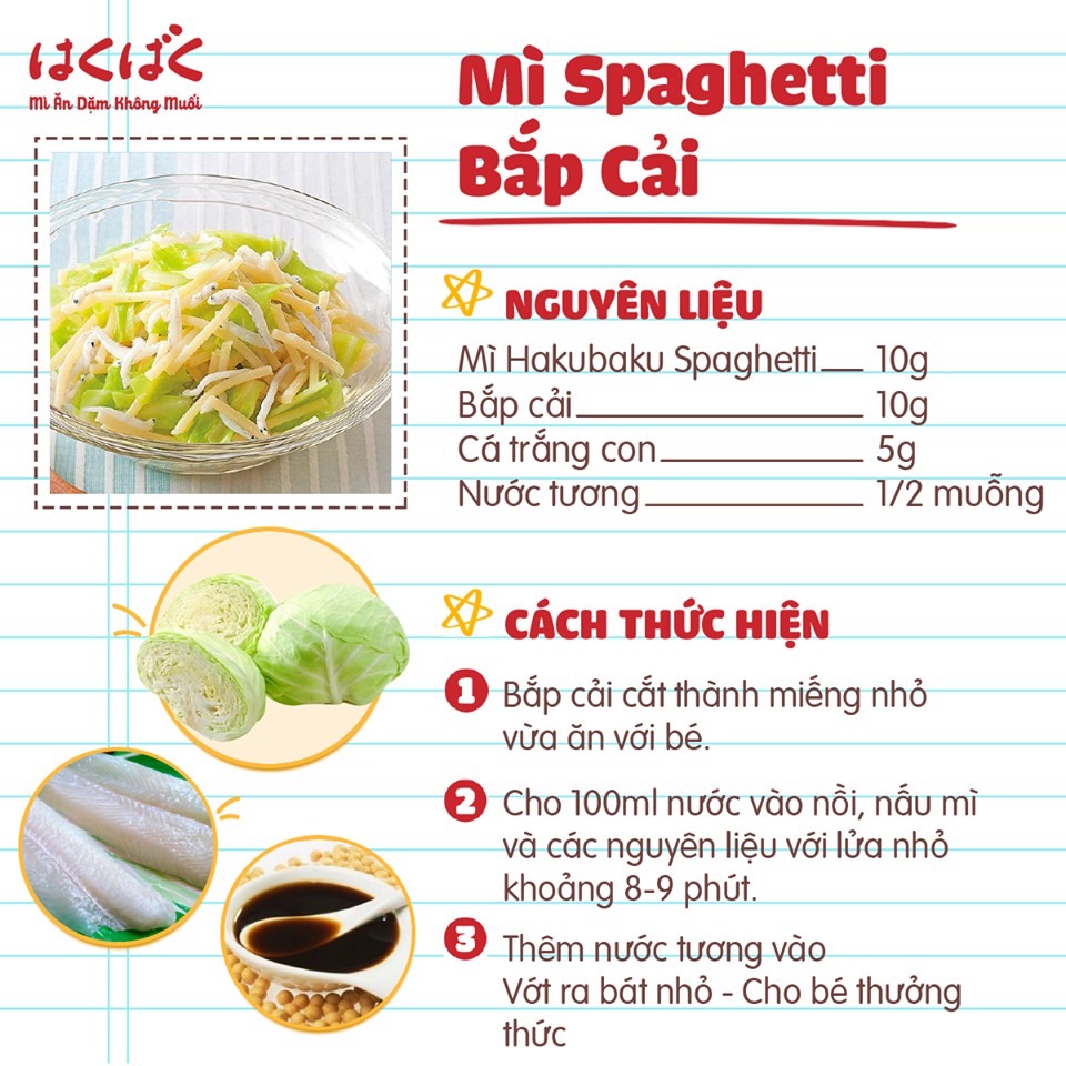 Mì ăn dặm Hakubaku Baby spaghetti cho bé từ 9 tháng chính hãng