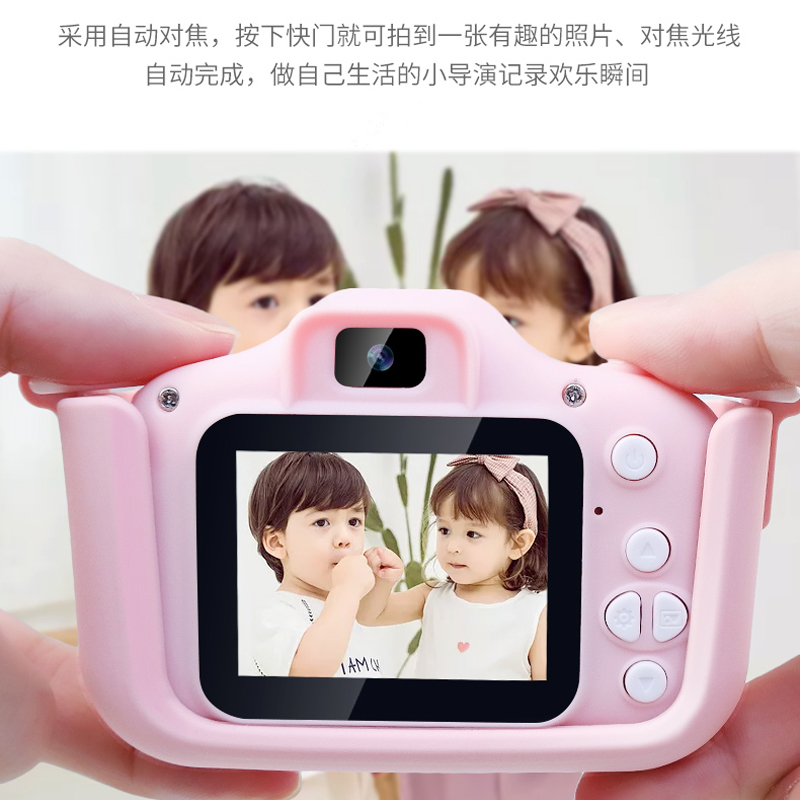 Máy Ảnh Kỹ Thuật Số Mini Hd Slr Chuyên Dùng Cho Bé