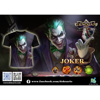 Áo Liên Quân - Joker