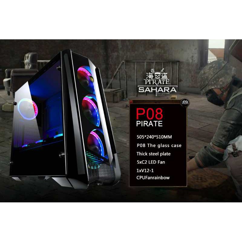 Case Sahara P08 Mid Tower