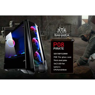 Case Sahara P08 Mid Tower