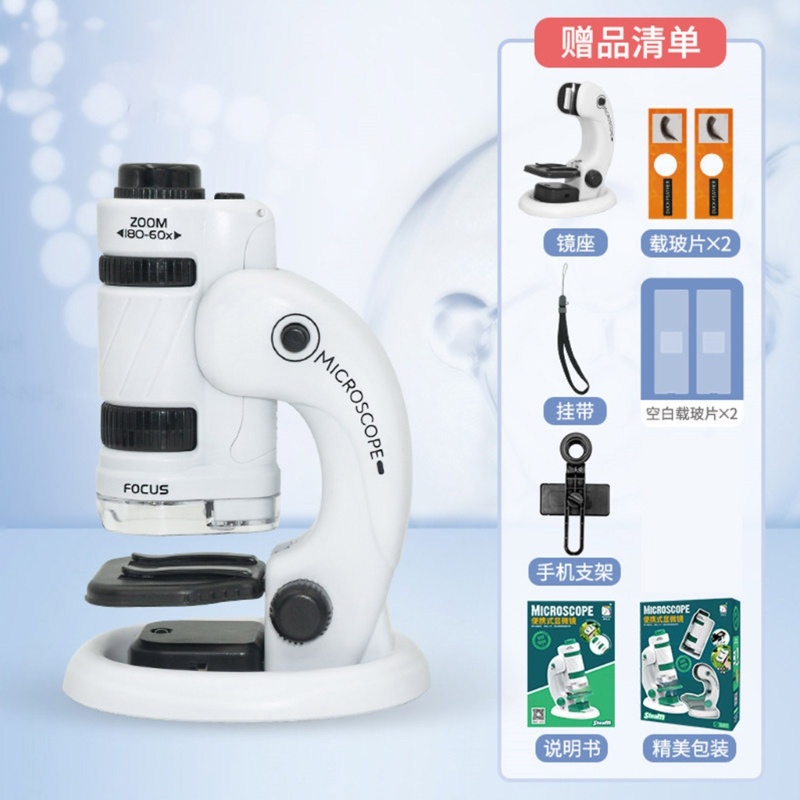 Kính Hiển Vi WMMB Chuyên Nghiệp Cho Trẻ Em 8-12 60-180X