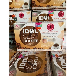 Cà Phê Giảm Cân Idol Slim Coffee Thái Lan (Hộp 10 Gói)