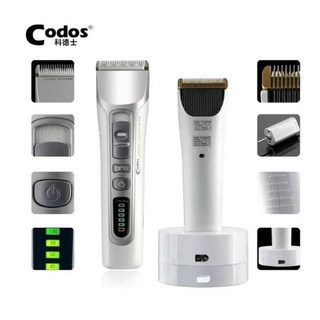 TÔNG ĐƠ CẮT TÓC CODOS CHC 916