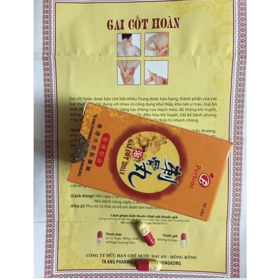 Gai Cốt Hoàn-Xương Khẻo-Gân Cốt Mạnh | Thế Giới Skin Care