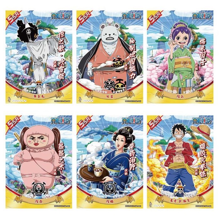 Thẻ Nhân Phẩm Anime One Piece (Loại Cao Cấp)
